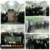 مسئولین و دانشجویان دانشگاه فرهنگیان استان تهران

همگام با دانشگاهیان، با آرمان های امام راحل تجدید میثاق کردند 2