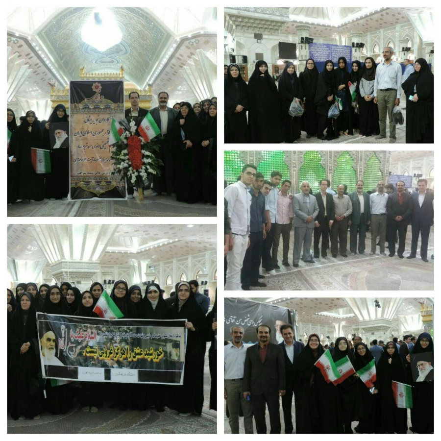 مسئولین و دانشجویان دانشگاه فرهنگیان استان تهران

همگام با دانشگاهیان، با آرمان های امام راحل تجدید میثاق کردند 2