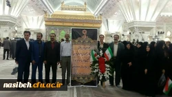 مسئولین و دانشجویان دانشگاه فرهنگیان استان تهران

همگام با دانشگاهیان، با آرمان های امام راحل تجدید میثاق کردند 3