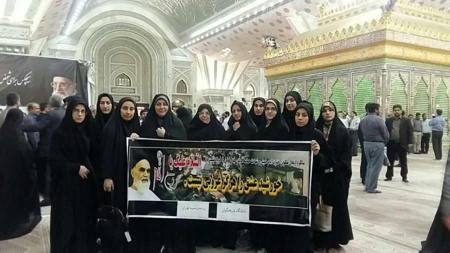 مسئولین و دانشجویان دانشگاه فرهنگیان استان تهران

همگام با دانشگاهیان، با آرمان های امام راحل تجدید میثاق کردند 5