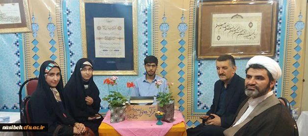آغاز به کار غرفه دانشگاه فرهنگیان در بیست و پنجمین نمایشگاه بین المللی قرآن کریم 3