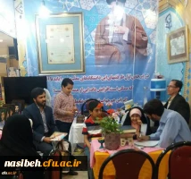 آغاز به کار غرفه دانشگاه فرهنگیان در بیست و پنجمین نمایشگاه بین المللی قرآن کریم 5