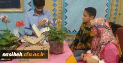 آغاز به کار غرفه دانشگاه فرهنگیان در بیست و پنجمین نمایشگاه بین المللی قرآن کریم 3