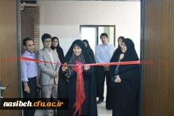 با حضور معاونت دانشجویی دانشگاه فرهنگیان دکتر علی نژاد:

مرکز خدمات مشاوره و روانشناختی قلب پردیس های تهران افتتاح شد. 3