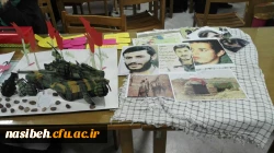 به روایت تصویر:

برگزاری  نمایشگاه دست سازه ها و وسایل آموزشی درس هدیه های آسمانی دانشجویان علوم تربیتی  نسیبه تهران
 2