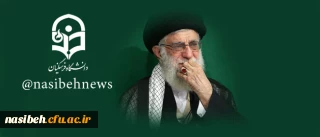 ۲۰ جمله از رهبر انقلاب درباره «شبهای قدر»