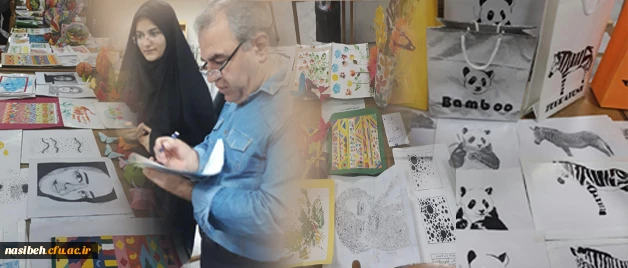 گرافیک در معنای لغت بمعنی ترسیم و نگارش است

برگزاری نمایشگاه  آفرینش های هنری دانشجویان استاد خوشبختی  در کتابخانه پردیس نسیبه تهران 2