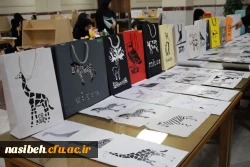 در کتابخانه پردیس نسیبه تهران برگزارشد

برگزاری نمایشگاه  آفرینش های هنری دانشجویان استاد خوشبختی 4