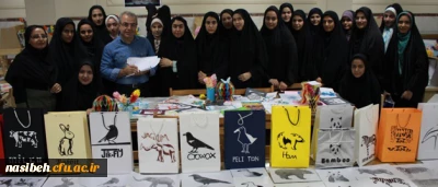 در کتابخانه پردیس نسیبه تهران برگزارشد

برگزاری نمایشگاه  آفرینش های هنری دانشجویان استاد خوشبختی