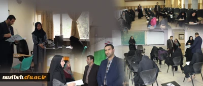 به روایت تصویر:

بازدید همکاران حفاظت آزمون سازمان مرکزی از نحوه برگزاری امتحانات پردیس نسیبه تهران