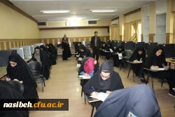 به روایت تصویر:

بازدید همکاران حفاظت آزمون سازمان مرکزی از نحوه برگزاری امتحانات پردیس نسیبه تهران  5