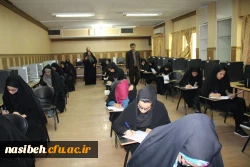 به روایت تصویر:

بازدید همکاران حفاظت آزمون سازمان مرکزی از نحوه برگزاری امتحانات پردیس نسیبه تهران  6