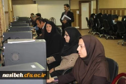 در پردیس نسیبه تهران برگزار شد

برگزاری آزمون تعیین صلاحیت سرپرستان سرای دانشجویی استان تهران 2