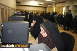 در پردیس نسیبه تهران برگزار شد

برگزاری آزمون تعیین صلاحیت سرپرستان سرای دانشجویی استان تهران 7