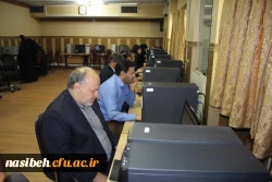 در پردیس نسیبه تهران برگزار شد

برگزاری آزمون تعیین صلاحیت سرپرستان سرای دانشجویی استان تهران 9