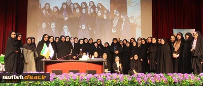 معاون امور زنان و خانواده ریاست جمهوری در مراسم دهه کرامت در پردیس نسیبه تهران تاکید کرد:

ضرورت تبیین فرهنگ رضوی و شناسایی و ترویج آن