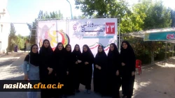 کسب مقام اول رشته تکواندوبیست وسومین  المپیادورزشی دانشجومعلمان  2