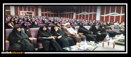 برگزاری مراسم یابود دانشجوی عزیزسپیده مرادی  3