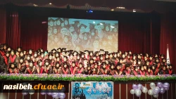 مراسم جشن دانش آموختگی دانشجومعلمان ورودی 92 2