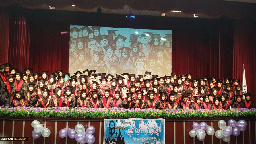 مراسم جشن دانش آموختگی دانشجومعلمان ورودی 92 2