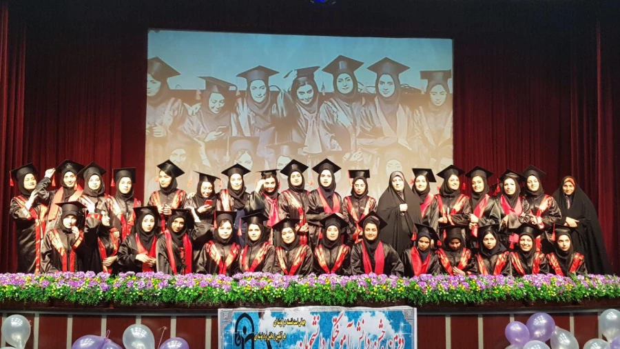 مراسم جشن دانش آموختگی دانشجومعلمان ورودی 92 6