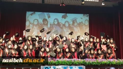 مراسم جشن دانش آموختگی دانشجومعلمان ورودی 92 5