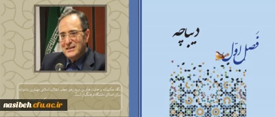 روایتی از کیفیت منتشر شد