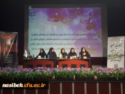 برگزاری جلسه توجیهی دانشجویان جدید الورورد 4