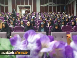 برگزاری جلسه توجیهی دانشجویان جدید الورورد 5