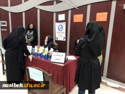 برگزاری ایستگاه سلامت واکران فیلم با موضوع روانشناختی به مناسبت هفته بهداشت وروان  3