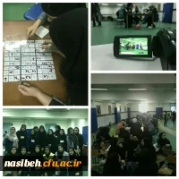 برگزاری مسابقات ورزشی به مناسبت هفته تربیت بدنی  4