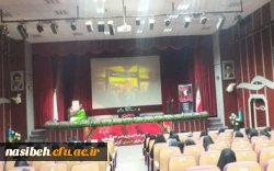 برگزاری همایش اربعین حسیینی 3