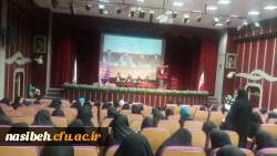 نشست صمیمی دانشجو معلمان ورودی ۹۶پردیس نسیبه  با مسئولین حراست استان تهران . 2