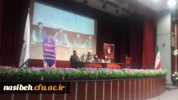 نشست صمیمی دانشجو معلمان ورودی ۹۶پردیس نسیبه  با مسئولین حراست استان تهران . 3