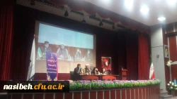 نشست صمیمی دانشجو معلمان ورودی ۹۶پردیس نسیبه  با مسئولین حراست استان تهران . 5