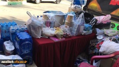 جمع آوری کمکهای غیر نقدی دانشجو معلمان پردیس نسیبه
