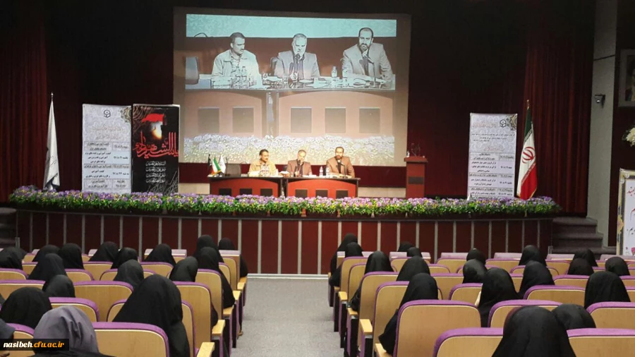 برگزاری همایش به مناسبت هفته قرانی واعتلای کیفیت آموزشی 2