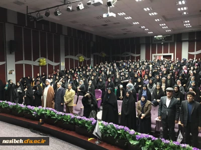 برگزاری مراسم بزرگداشت روزدانشجو