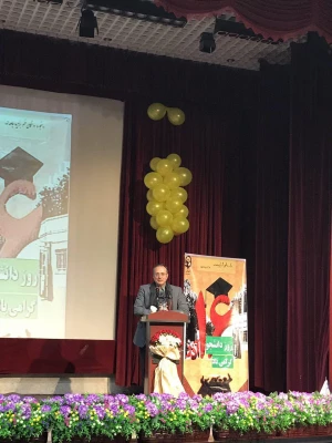 برگزاری مراسم بزرگداشت روزدانشجو 3