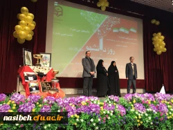 برگزاری مراسم بزرگداشت روزدانشجو 7