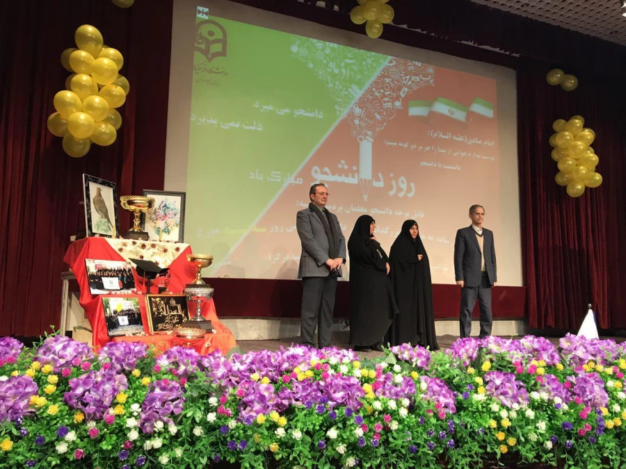 برگزاری مراسم بزرگداشت روزدانشجو 7