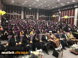 برگزاری مراسم بزرگداشت روزدانشجو 6