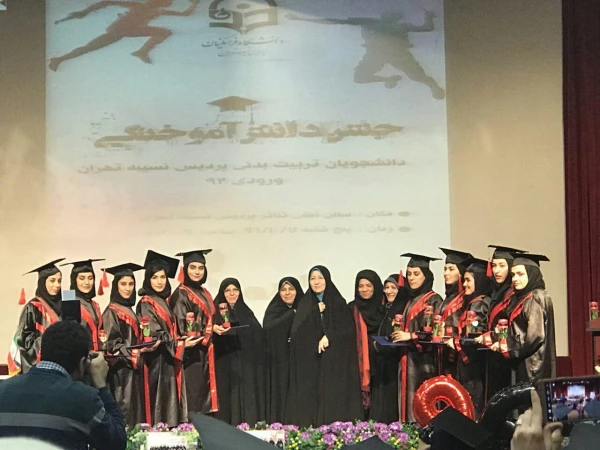 مراسم جشن  فارغ التحصیلی دانشجومعلمان ورودی 1392 6