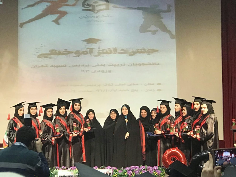 مراسم جشن  فارغ التحصیلی دانشجومعلمان ورودی 1392 6