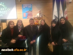 برگزیده شدن دانشجو معلم مائده ارشد راد،  در مرحله کشوری جشنواره علمی پژوهشی پویش 4