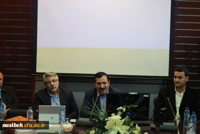 دوره ارزیابی درون گروهی گروههای آموزشی