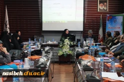 دوره ارزیابی درون گروهی گروههای آموزشی  3