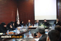 دوره ارزیابی درون گروهی گروههای آموزشی  4