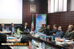 دوره ارزیابی درون گروهی گروههای آموزشی 2