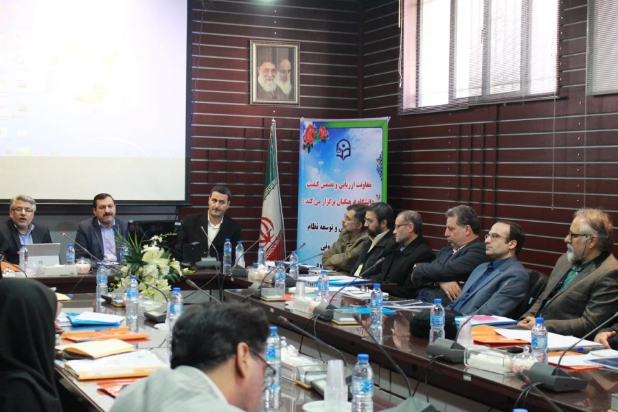 دوره ارزیابی درون گروهی گروههای آموزشی 2